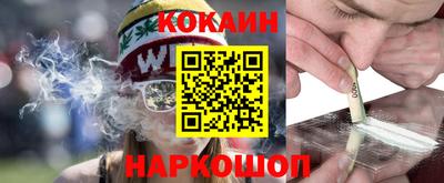 герыч Азнакаево