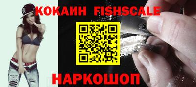твердый Абакан