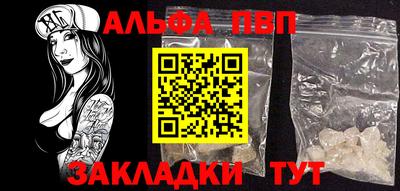 герыч Азнакаево