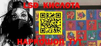 метадон Абинск