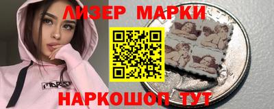 каннабис Ачхой-Мартан