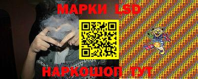 метадон Абинск