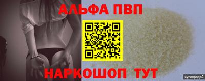 герыч Азнакаево