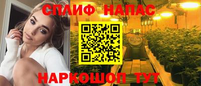 твердый Абакан