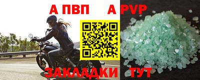 кокаин колумбия Аша