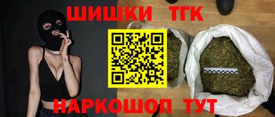 твердый Абакан