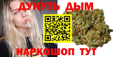 метадон Абинск