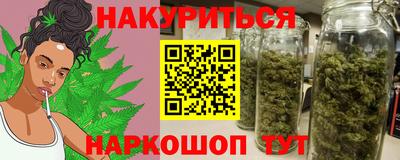 герыч Азнакаево