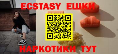 твердый Абакан
