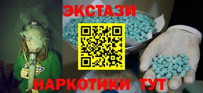 герыч Азнакаево