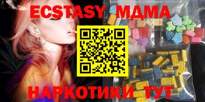 твердый Абакан
