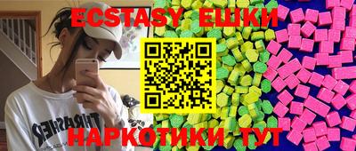 твердый Абакан