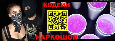 твердый Абакан
