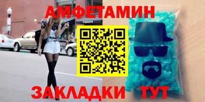 герыч Азнакаево