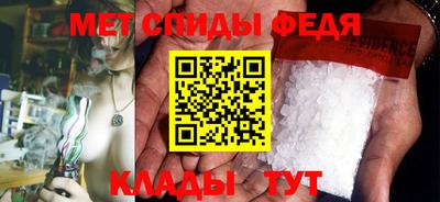 герыч Азнакаево