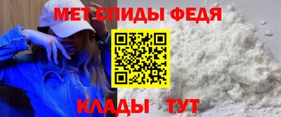 твердый Абакан