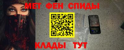 твердый Абакан