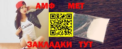твердый Абакан