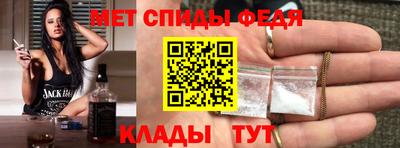 герыч Азнакаево