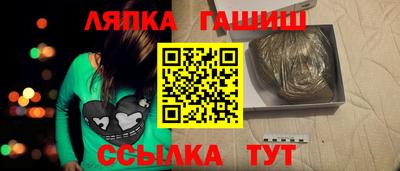 твердый Абакан