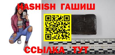 герыч Азнакаево