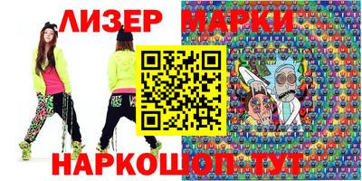 герыч Азнакаево