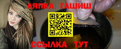 твердый Абакан