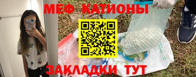 герыч Азнакаево